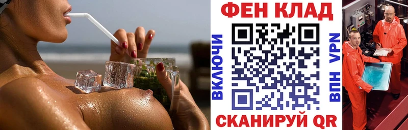 Amphetamine Premium  Мариинский Посад 