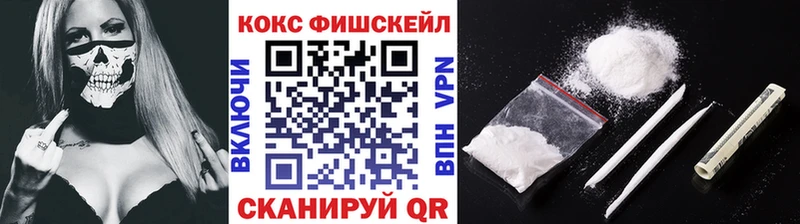 Cocaine 98%  hydra сайт  Мариинский Посад  сколько стоит 