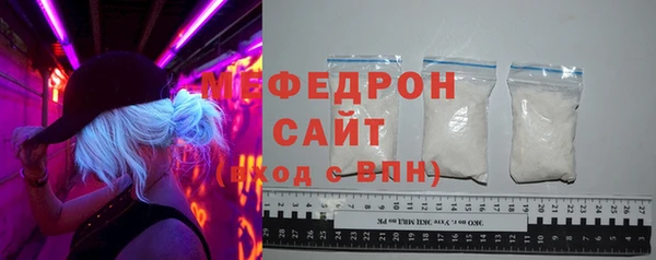 спайс Магадан